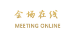 北京怀柔红栗山庄